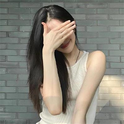 女巫